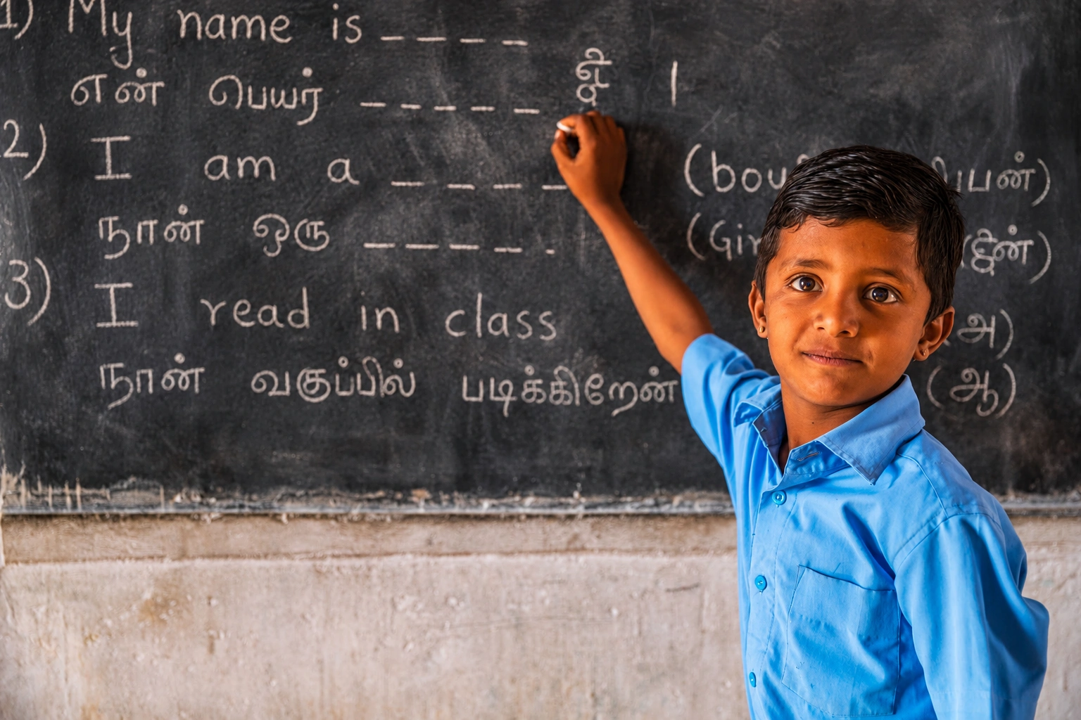 Free Spoken English and Communication Skills Program