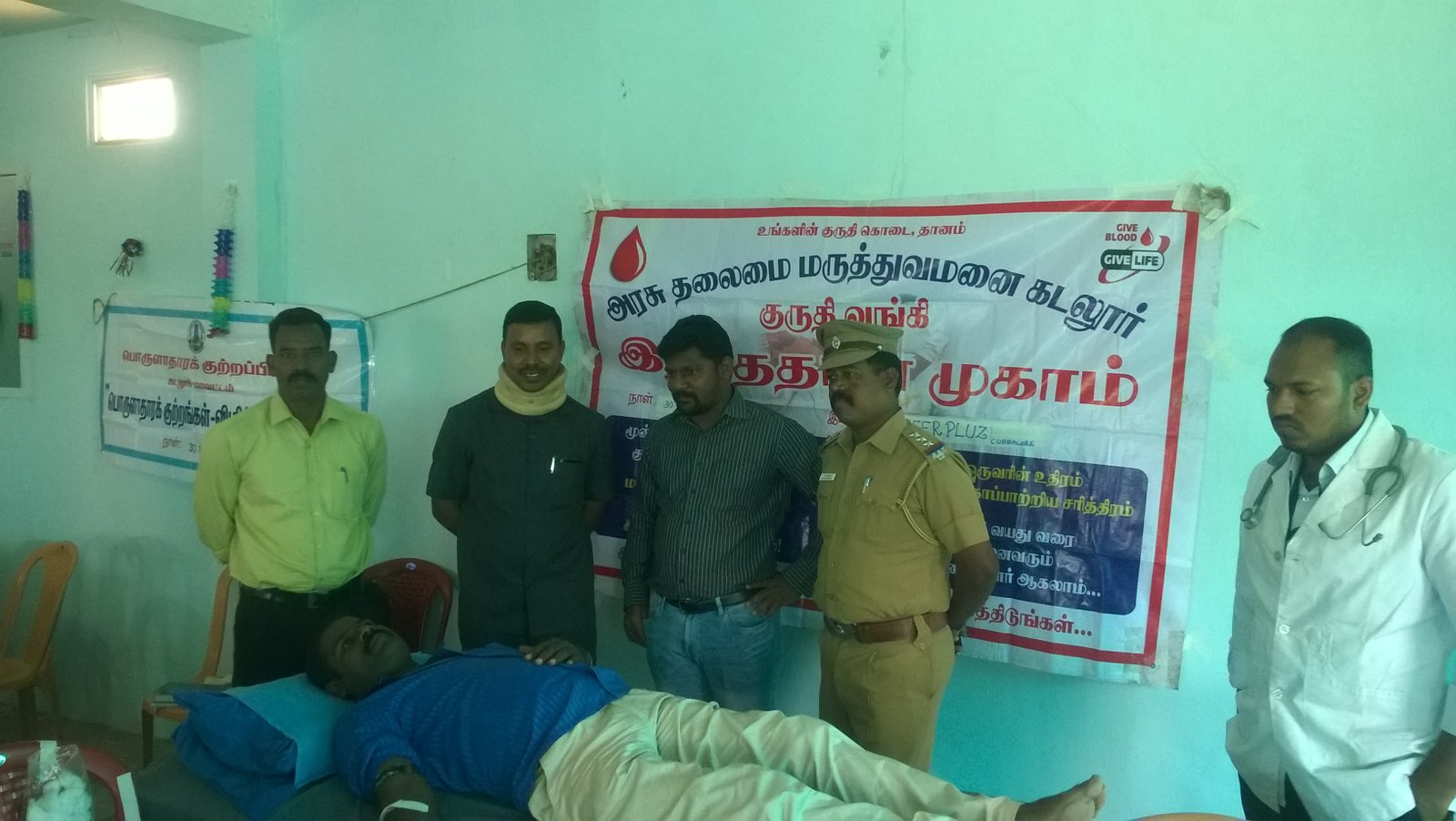 Blood Camp Cuddalore
